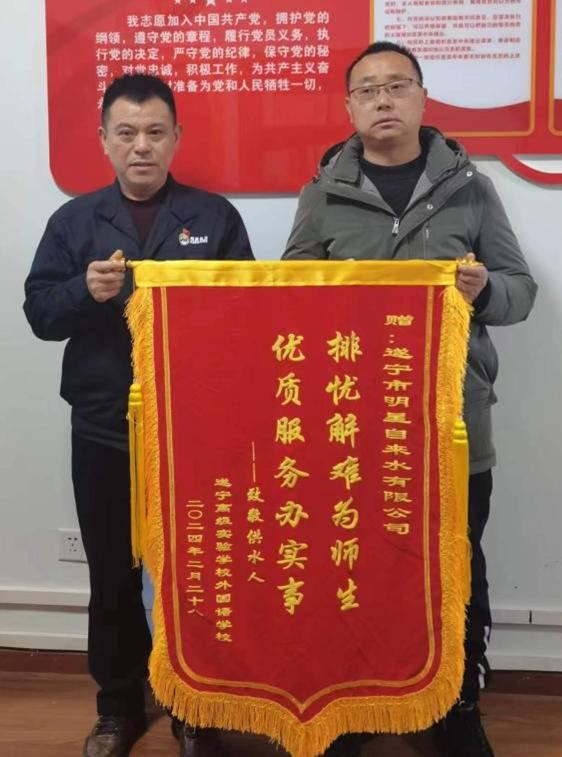 图片4.png